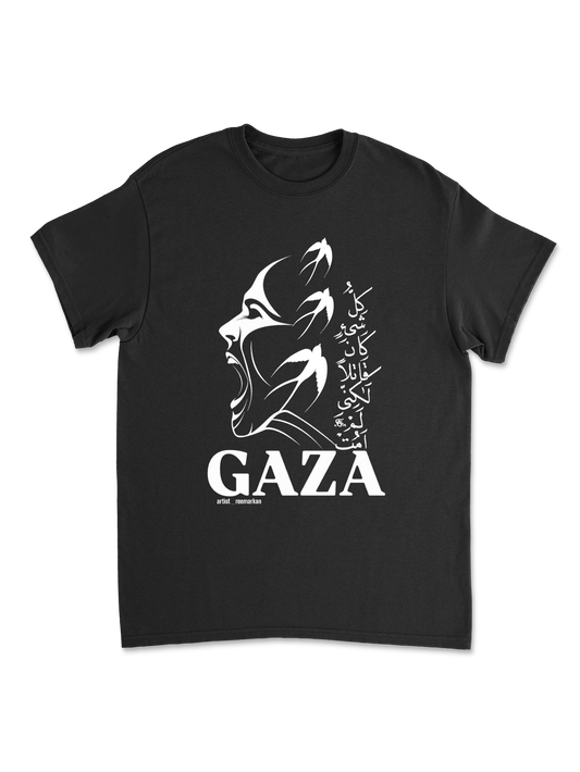 Gaza t-shirt