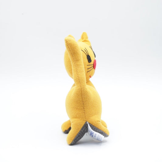 Order Plush Cat- Yellow