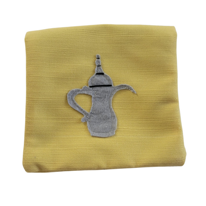 Arab Culture Memory Game