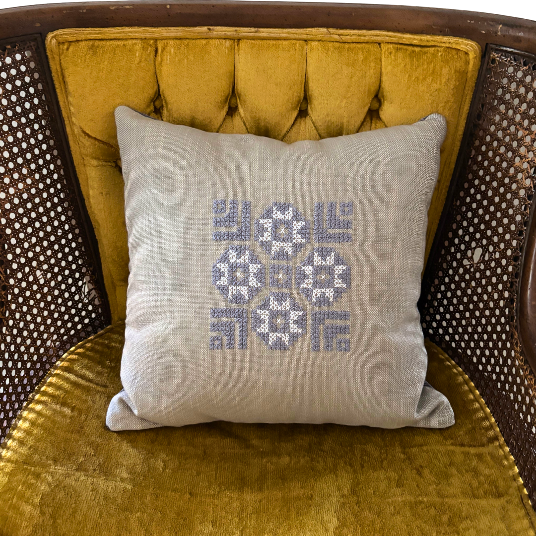 Eyes Pillow Cover - Gray