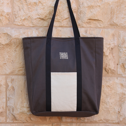 Liyana Market Tote - Brown