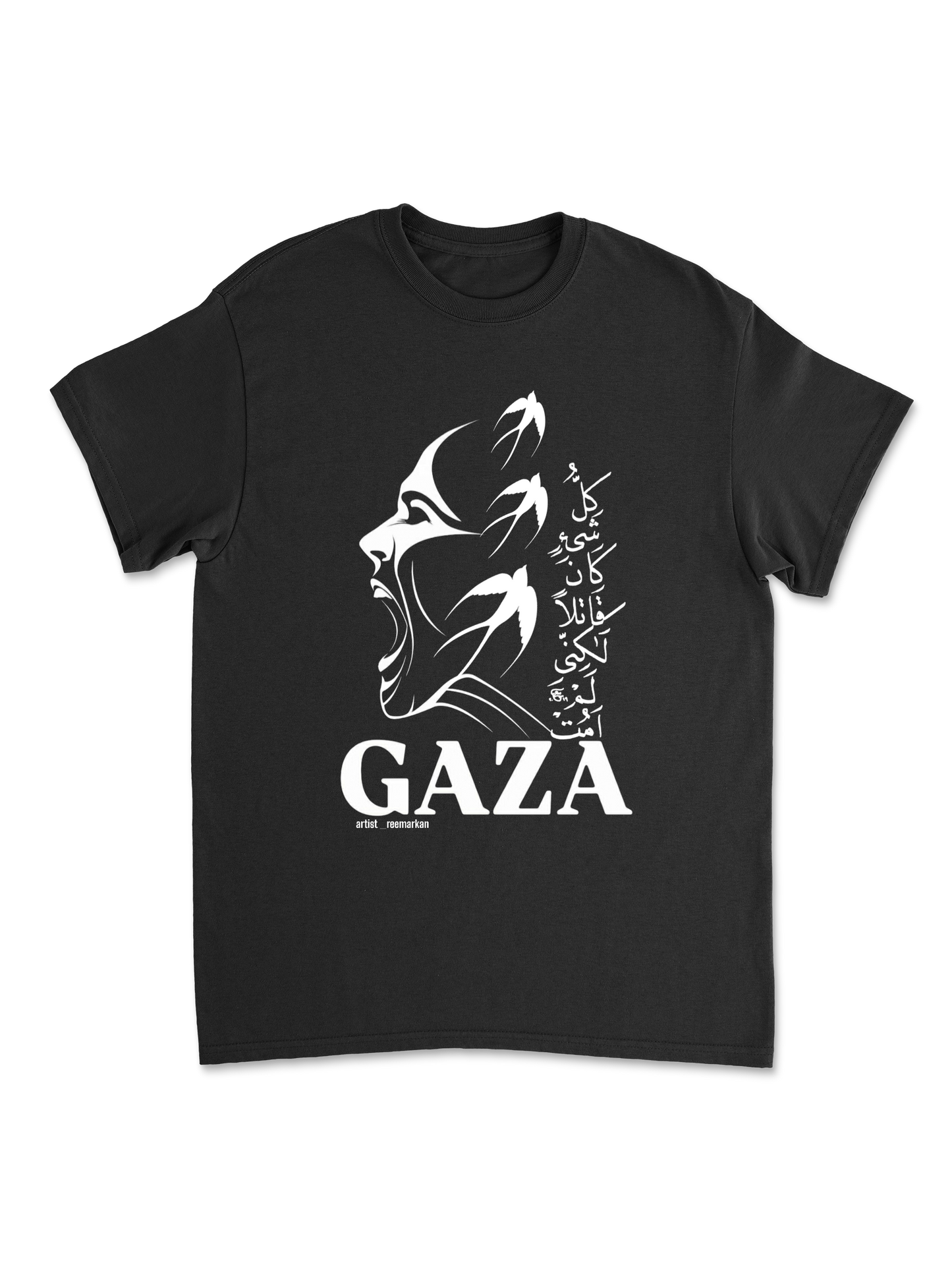 Gaza t-shirt