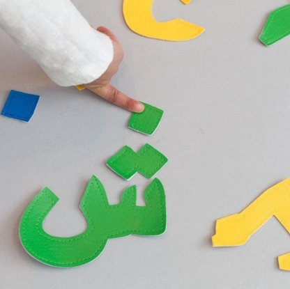 Alphabet Kits & Blocks