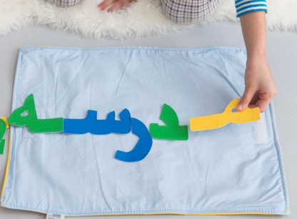 Alphabet Kits & Blocks