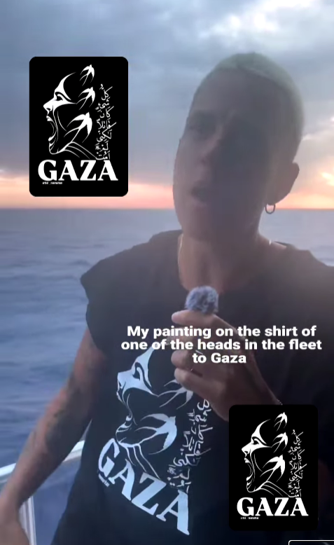 Gaza t-shirt