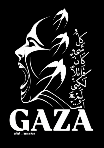 Gaza t-shirt