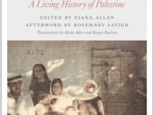Voices of the Nakba - A Living History of Palestine - Image 1
