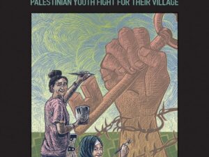 Determined to Stay - Palestinian Youth Fight for Their Village - Image 1