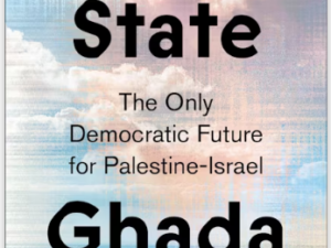 One State - The Only Democratic Future for Palestine-Israel - Image 1