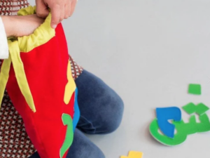 Alphabet Kits & Blocks - Image 17