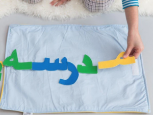 Alphabet Kits & Blocks - Image 7