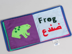 Soft Books - Image 5