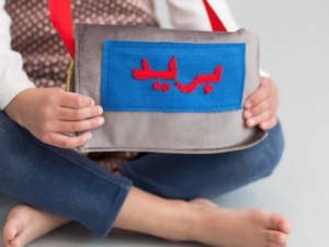 Mailbags - Image 2