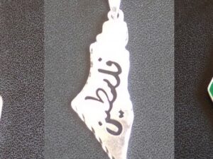 Jewelry - Image 2