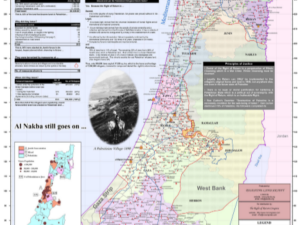 Map of Palestine - Image 1