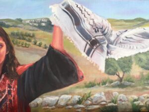 Art - Image 1