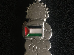 Jewelry - Image 1