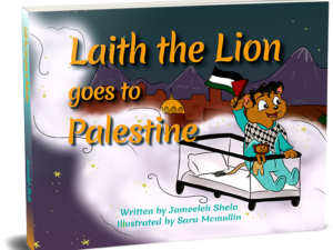 Laith the Lion Goes to Palestine - Image 1