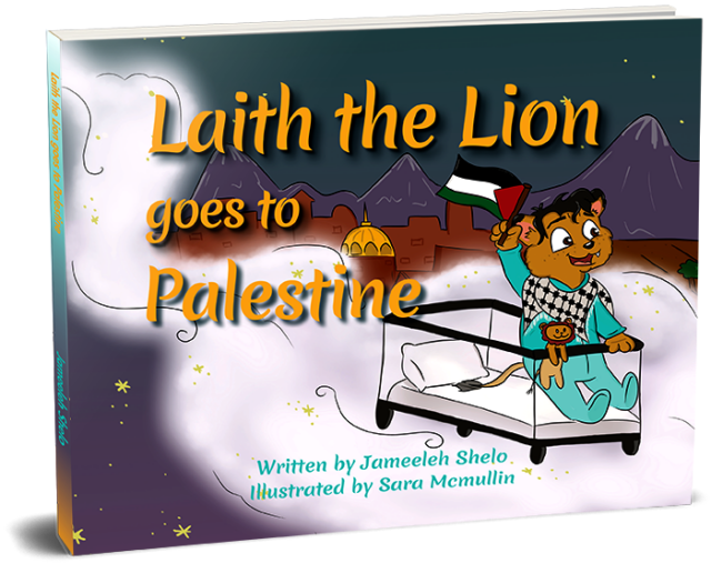 Home - Palestine Online Store