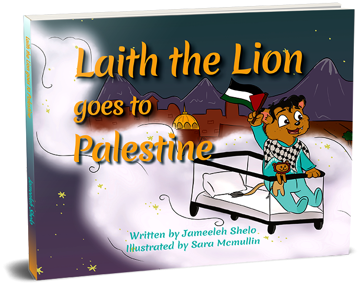 Laith the Lion goes to Palestine